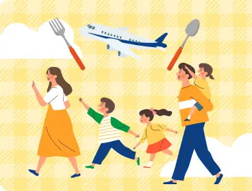 家族みんなの空港レストラン