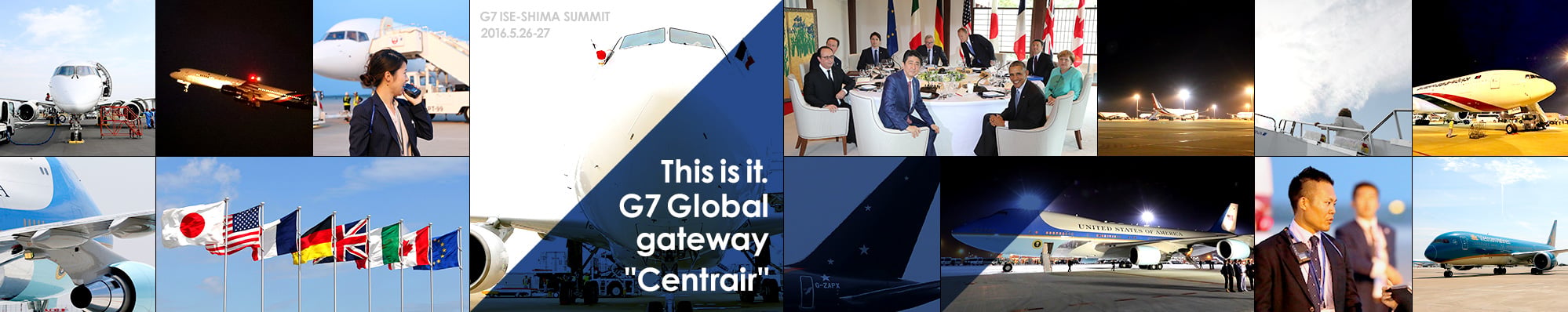 The Airplanes of World Leaders came over to centrair.