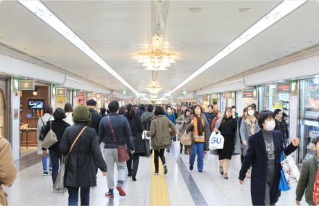 Underground Streets