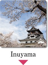 Inuyama