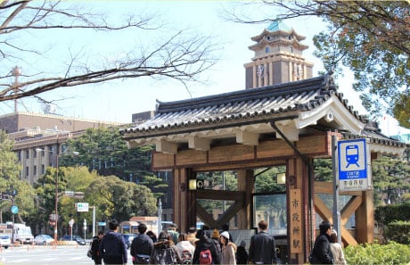 Shiyakusho Station