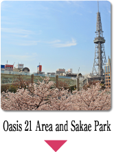 Oasis 21 Area and Sakae Park