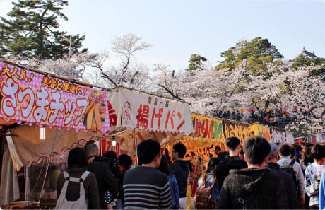 Vendor Stalls (Yatai)