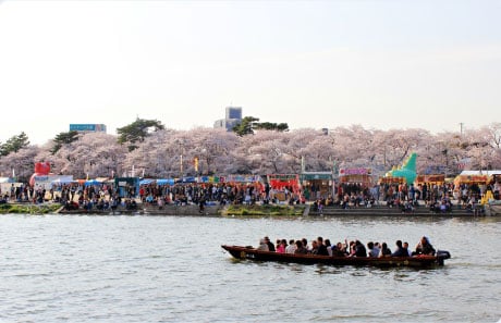Boating in the Castle Town