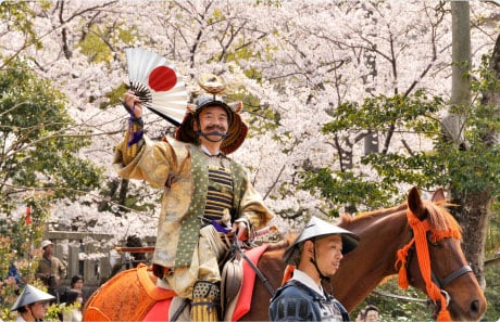 Ieyasu Procession