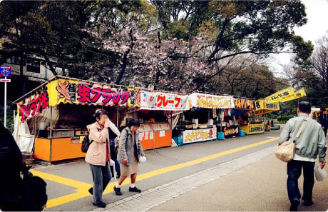 Vendor Stalls (Yatai)