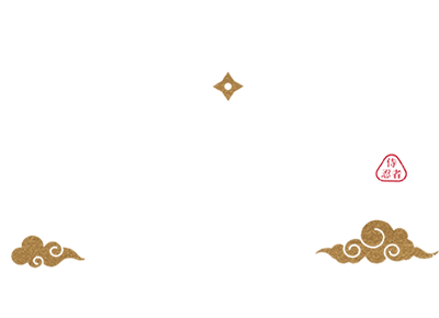 SAMURAI NINJA CENTRAL JAPAN