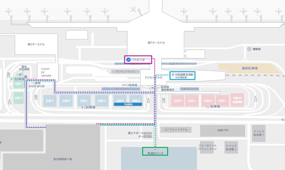 愛知県国際展示場「Aichi Sky Expo」開業に伴うアクセス案内