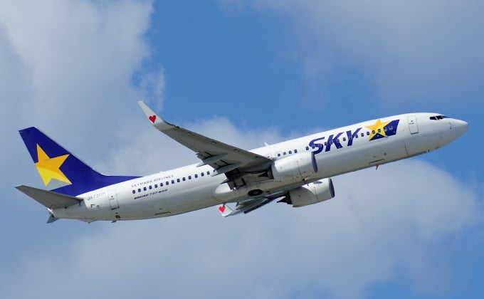 スカイマークハッシュタグキャンペーンメイン画像