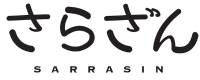 紗羅餐
