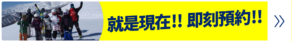 지금 바로!! 버스 예약!!