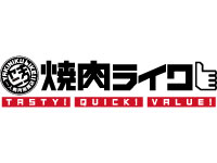 烧肉LIKE 中部国际机场新特丽亚店