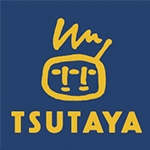 TSUTAYA（国际出发禁区）
