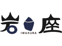 岩座